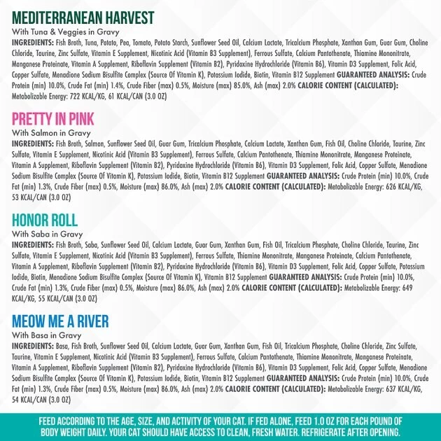 Weruva TruLuxe TruSurf Variety Pack Grain-Free Canned Cat Food - Image 7