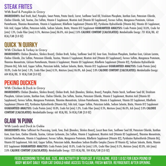 Weruva TruLuxe TruTurf Variety Pack Grain-Free Canned Cat Food - Image 7